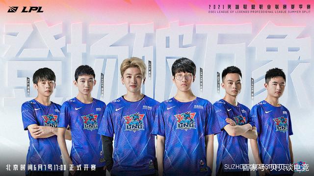 他稳健拿下 他稳健拿下