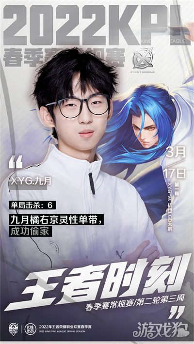 9天进行对 9天进行对