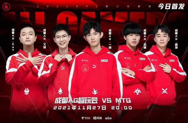 三连击太无 三连击太无